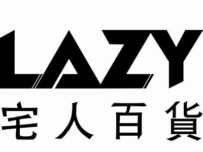 提供宅男娱乐内容的精选免费视频，尽享轻松时光与幽默互动。