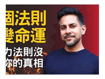 探索青春快乐的放松娱乐视频，尽享无忧时光的美好体验！