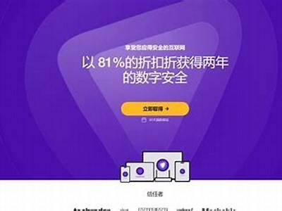 探索最新的国外免费视频在线平台，畅享精彩内容与无限乐趣！