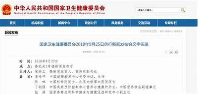 青少年健康成长视频分享平台，提供优质内容促进青少年发展与学习。