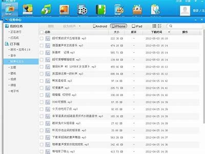 下载安装91入口的详细步骤与注意事项分享
