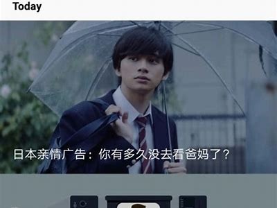 如何安全便捷地观看91免费视频的方法与技巧分享
