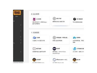 获取最新影视资源的优质平台—91Yellow字幕网全新入口详解