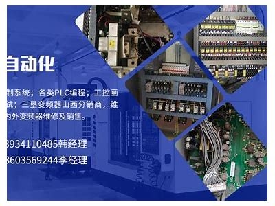 安全访问91四虎网站的正确方式与注意事项分享