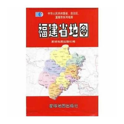 全面探索福建地区的导航服务与信息入口平台