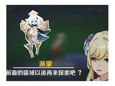 探索91次元世界的全面指南与入口平台