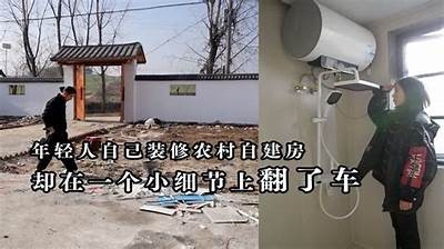 优质卫生间视频分享，助你解决生活中的尴尬时刻！
