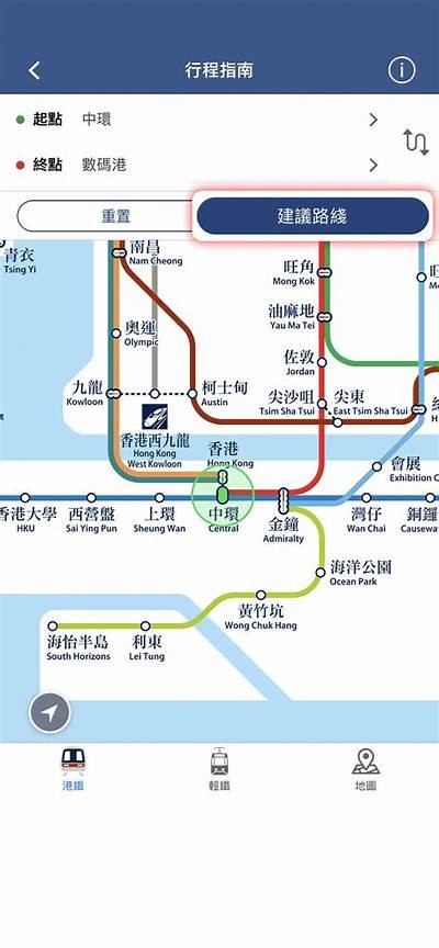 2017年91入口：全面解读及使用指南，助您轻松掌握新功能