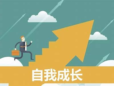 在线学习平台：免费观看优质学习视频，助力学生成长与进步