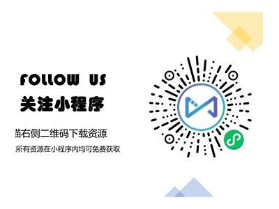 全面免费资源汇总平台，轻松导航获取丰富学习资料与工具
