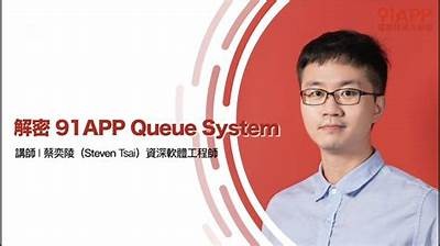 “访问91pa平台的安全入口指南与资源分享”