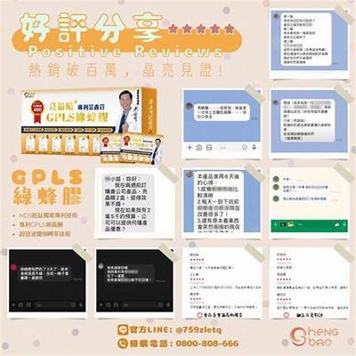 优质手机视频分享平台，畅享精彩内容和无限乐趣