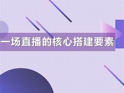 抖音成长人版详细介绍及如何顺利进入使用指南