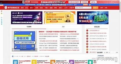 探索国内热门论坛平台及其使用指南,获取最新交流信息