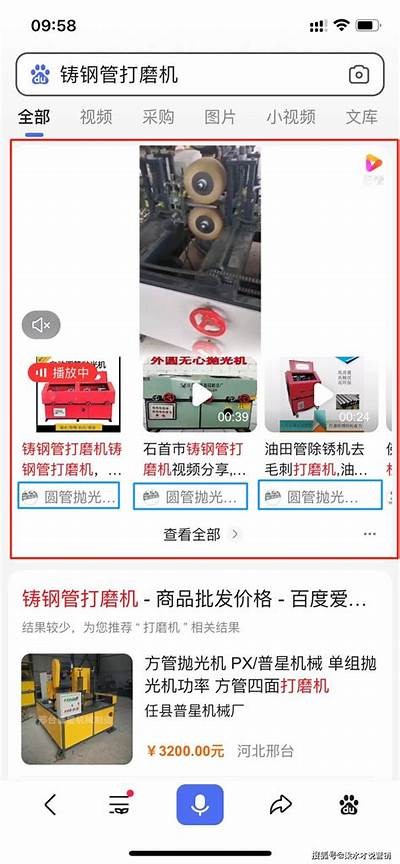 2019年最新91入口访问地址分享与使用说明