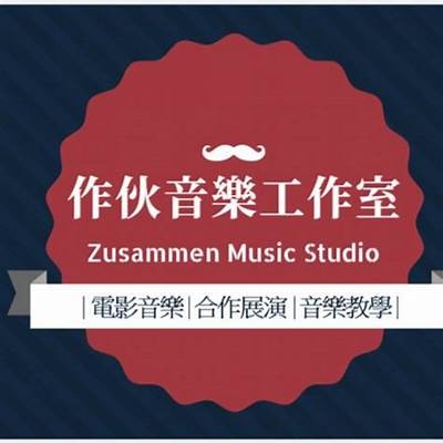 探索91无限次使用的破解版资源及安全使用指南