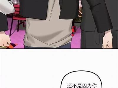 安全合规的在线漫画阅读平台入口推荐，尽享精彩动漫世界！