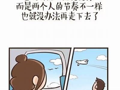 找到适合你的爱情与陪伴，享受甜蜜时光的最佳选择。