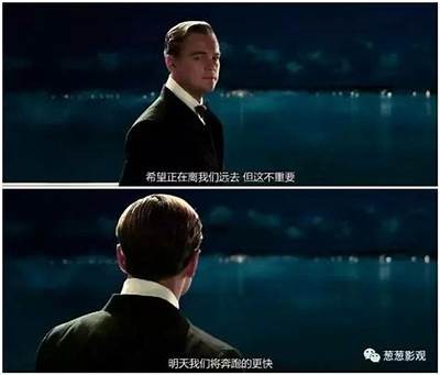 探索人性与情感的迷失：免费观看深刻社会剧电影推荐