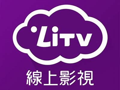 探索台灣熱門在線影片平台，享受多元影音娛樂體驗！