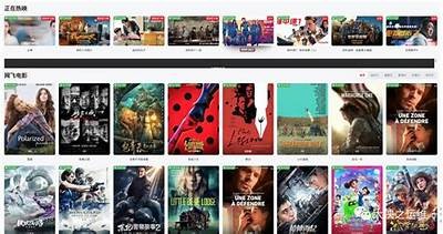 优质视频观看平台，轻松寻找到您喜欢的精彩内容