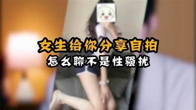 分享精彩自拍和免费视频，让你尽情享受快乐时光！