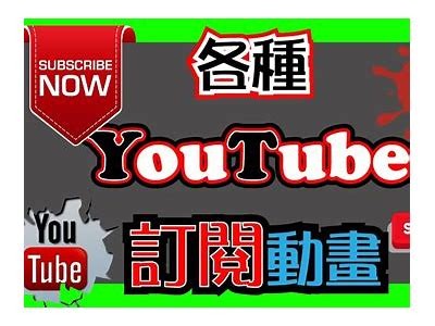 观看精彩的娱乐视频，畅享多样化的成人内容，尽在这里！