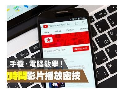 提供精彩的在线视频分享平台，带您探索无限乐趣与新鲜内容。