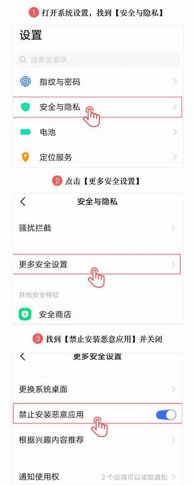 抖音91版官方入口：畅享短视频新体验，立即下载开启精彩生活！