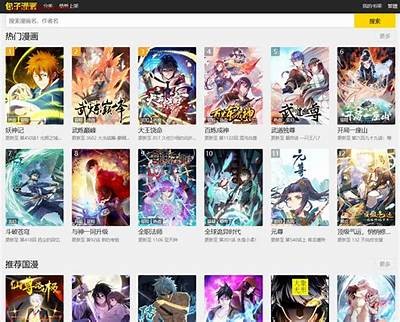 《91漫画入口页面下载指南：轻松获取漫画资源的步骤与技巧》