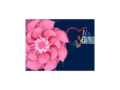91国自精选高质量免费视频分享平台，畅享精彩内容！