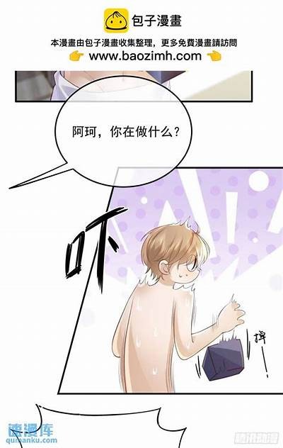 轻便版91次元入门指南：探秘多维世界的首步之旅