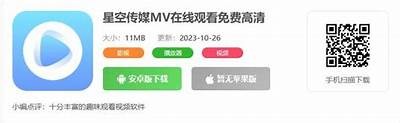 发现91uub铯入口：安全访问与使用指南分享
