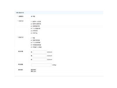 轻量版91官方平台入驻指南与使用方法介绍