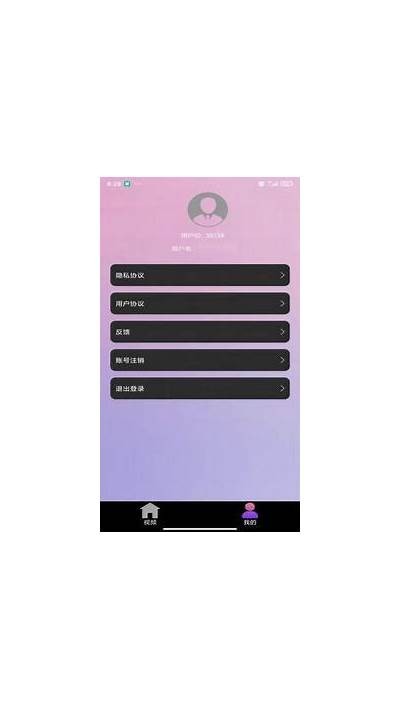 《最新91视频资源分享与下载指南，海量精彩内容等你来体验》