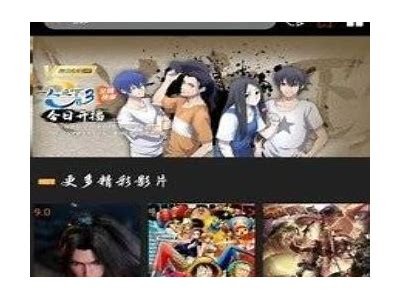2021年最新91入口发布，带你畅享全新体验与精彩内容！