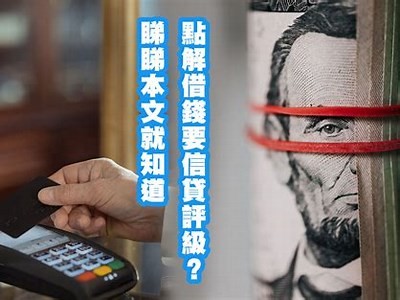 快速贷款申请入口，轻松解决资金需求，立即在线提交申请！