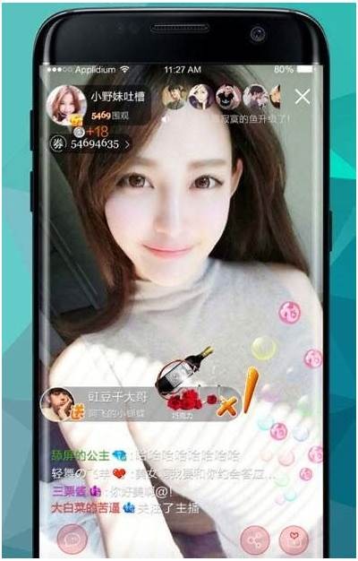 安全下载本色APP——掌握最新视频资源的便捷入口指南