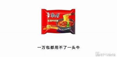 探索91香蕉APP的隐藏功能与使用技巧完全指南