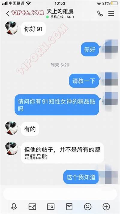 安全便捷的91论坛访问指南与替代入口分享
