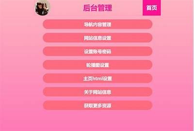 “安全访问91网盘平台的攻略与入口指南”