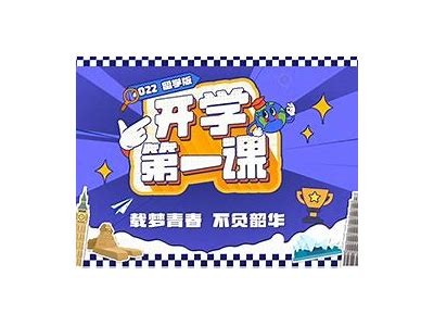 “91留学客官方网站邮箱登录指南入口”