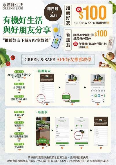 趣味视频分享平台，尽享精彩生活瞬间，快来发现你的快乐源泉！