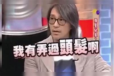深度访谈：揭秘明星背后的故事与人生感悟