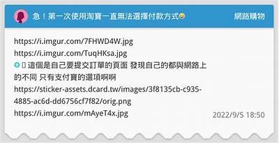 淘宝91省钱卡的获取入口在哪里？详细指南分享！