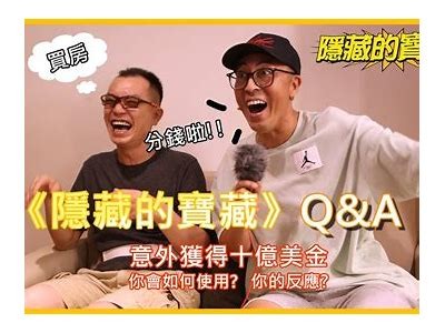 《探索不知火舞的隐藏入口与技巧揭秘》