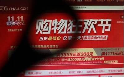 如何找到淘宝91元优惠券的领取入口呢？