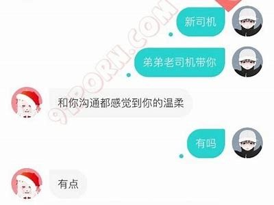全新91社区入口上线，探索更多精彩内容与互动体验！