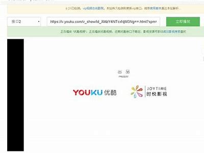 优质在线免费视频分享平台，畅享多样精彩内容！