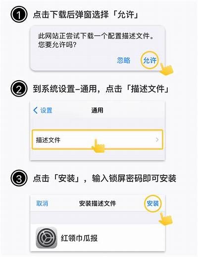 《91吃瓜信息分享平台：揭秘网络热点与趣闻》